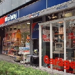 08682900_1.jpg