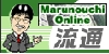link_marunouchi.gif