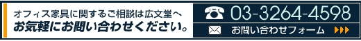 tel_ber.gif