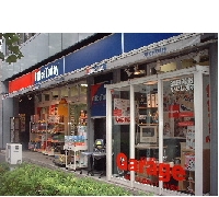 08682900_1.jpg