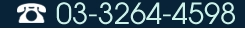 tel_ber.gif