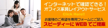 click_form.gif