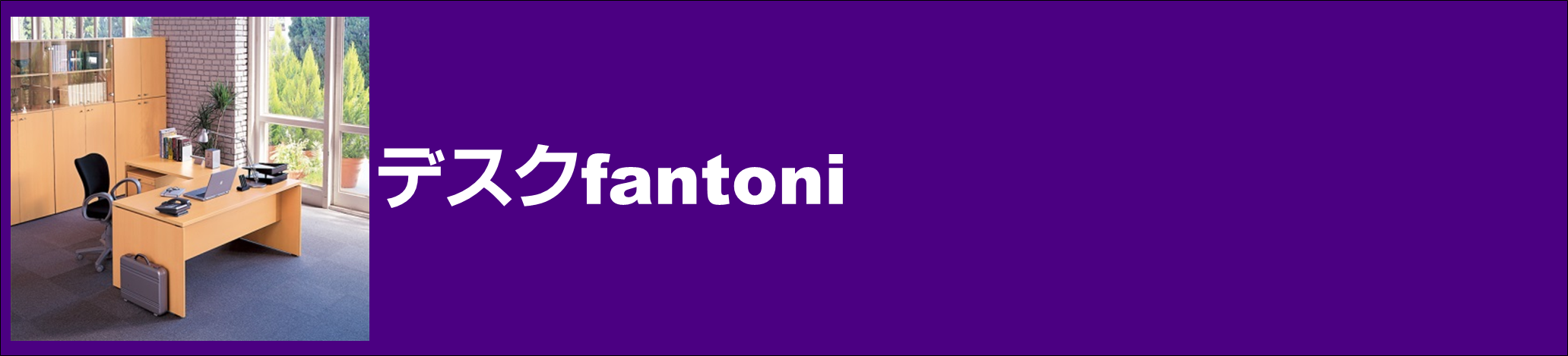 fXNfantoni^Cg