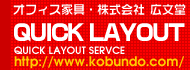 �L�������C�A�E�g�T�[�r�X