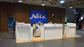 オフィスレイアウト